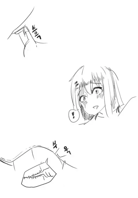 K2를 손질해보자