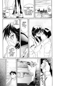 [NeWMeN] Secret Plot DEEP Ch. 1-8 [English] [ShadowRFox]