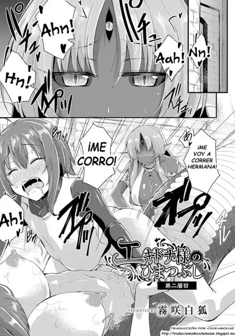 Echidna-sama no Himatsubushi Dai Ni Soume