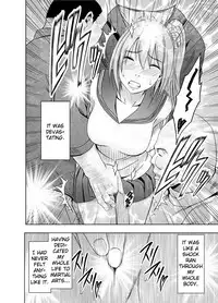 [Crimson] 1-nenkan Chikan Saretsuzuketa Onna -Zenpen- | The Girl Who Was Molested For a Full Year -First Part- [English] {Kizlan}