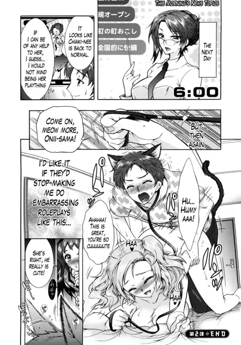 Sanshimai no Omocha - The Slave of Three Sisters Ch. 1-6