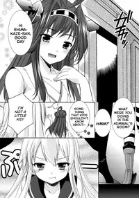 (CT22) [Singleton (Azuma Yuki)] Simakore (Kantai Collection -KanColle-) [English] [Facedesk]