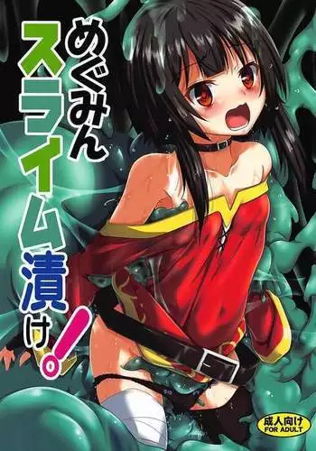 Megumin vs Saimin Slime | Megumin vs Hypno Slime