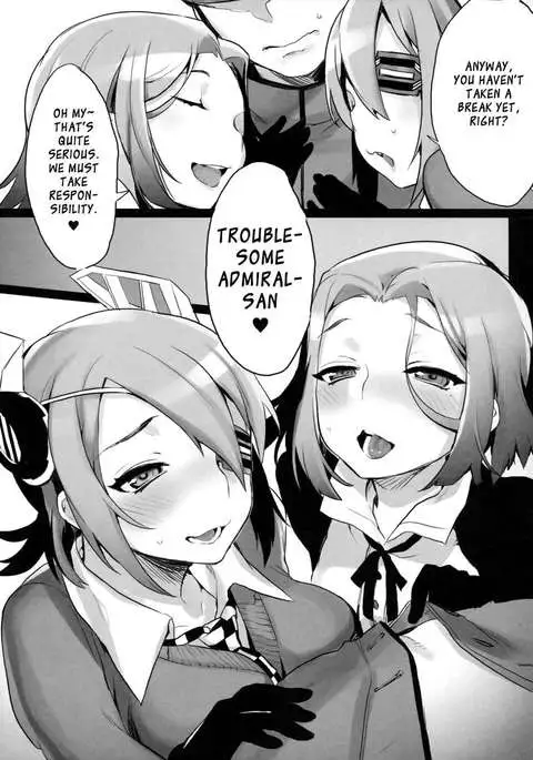 Zenryoku Kyoushuu Seyo