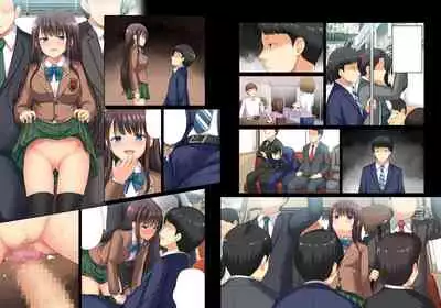[An-Arc XXX (Hamo)] Majime na Salaryman ga JK Chijo ni Otosareru Hanashi