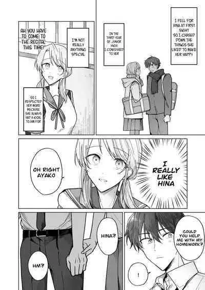 [Osoba 3-gou] Ayato-kun wa Doushitai？ ~Cool na Kareshi wa Semerareru no ga Hazukashii!~ _ What do you want to do, Ayato？ ~Cool boyfriend is embarrassed to be Teased!~ [English]