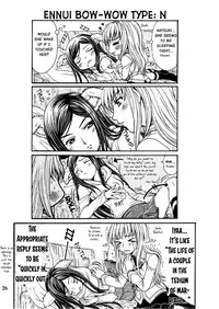 (C72) [Doro Panda TOURS (Nanzaki Iku)] After School Dolce (My-HiME) [English] {Appolyon & Hunter Nightblood}