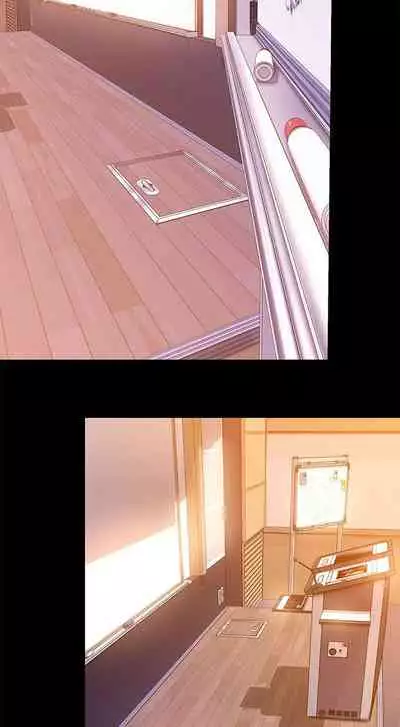 A Wonderful New World Ch.30/?