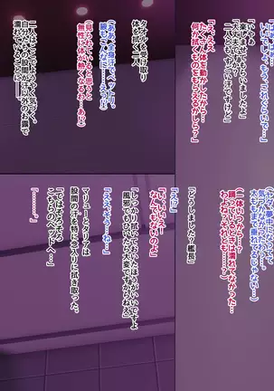 Wbi juku onna kanchō dosukebe saimin ian ninmu