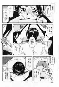 [Iwabuchi Piroshi] Renai Expert!!
