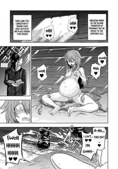 [I'm moralist (Yanagihara Mitsuki, U-mu)] Junai Hanshoku Bou -Ookami Shoujo no Shitsukekata- | Pure Love Breeding Cell: ~How to train a Wolf-girl~ [English] [ApricotJam] [Digital]
