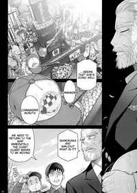 (C92) [Otaku Beam (Ootsuka Mahiro)] Sorako no Tabi 8 [English] =Tigoris Translates=