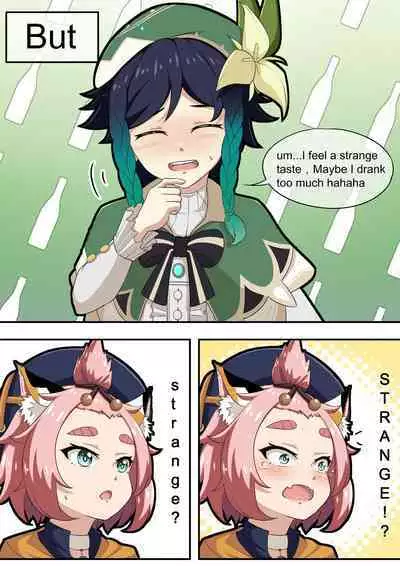 [Yamazaki Ginryu] Diona to no Nichijou -Mondai Hen- | Daily Life with Diona -Question Chapter- (Genshin Impact) [English] [Decensored]