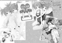 [Imomuya Honpo - Singleton (Azuma Yuki)] Yousei no Itazura [Digital]