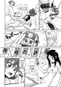 (C84) [Gerupin (Minazuki Juuzou)] Asoko no Kyun Kyun Tomaranai yo | The Tightening Down There Won't Stop! (Dokidoki Precure) [English] [YQII]
