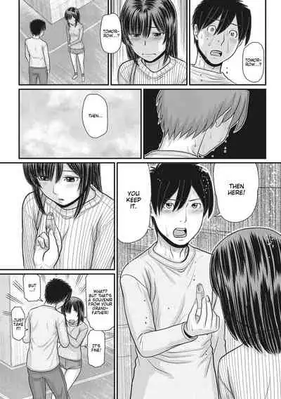 [Tanaka-Ex] TOKI to MEKI -Tomatta Sekai de Majiwaru Toiki- | Toki & Meki -Sexual Breaths in a Time-Frozen World- Ch. 1-7 [English] [Digital]