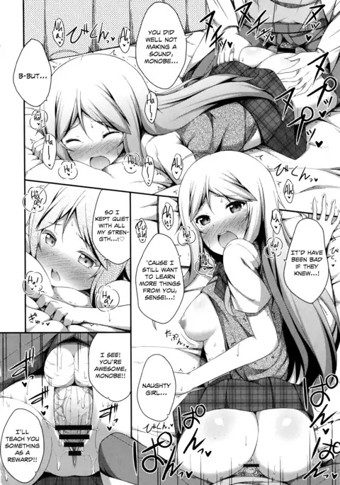 Kimi ga haramu made nando mo aishiteru | I’ll love you many times until you get pregnant