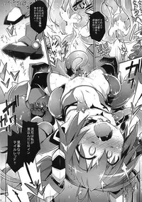 (C87) [Tomoshibiya Koubou (Tomoshibi Hidekazu)] Aka Tan Weenie (Ore, Twintail ni Narimasu.)