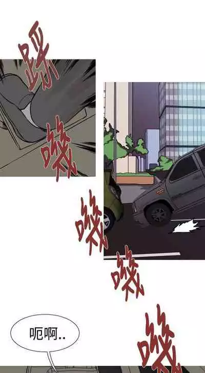軍事 1-50