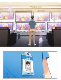 [BAK Hyeong Jun] Sweet Guy Ch.1-48 (English) (YoManga) (Ongoing)