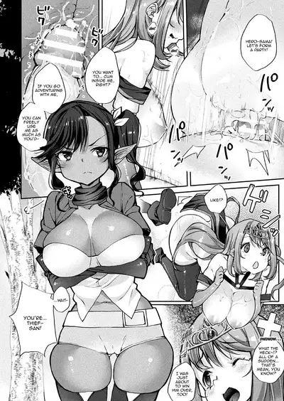 Boku, Yuusha no Hazu nanoni... Nakama Atsume ga Kitsusugite! | Even Though I'm Supposed To Be The Hero... But These Group Meetings Are Too Much!