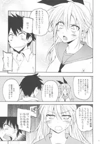 (C82) [Hachiouji Kaipan Totsugeki Kiheitai (Makita Yoshiharu)] Just Want Moyashi! (Nisekoi, Raikkonen no Nettaigyo)