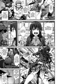 (COMIC1☆8) [EXTENDED PART (YOSHIKI)] Soku Habo Summer de Dekamaraon! REN | Instant Summer of Big Dicks 2! LOVE (Chuunibyou demo Koi ga Shitai!) [English] {doujin-moe.us}