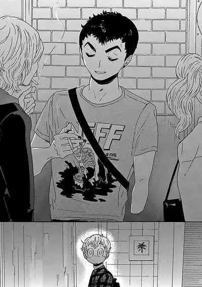 [Thanat] PERFECT FIT Ch. 1-10 + 特典 [Chinese] [冒险者公会] [Digital]