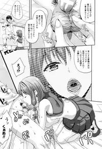 COMIC Unreal 2015-12 Vol. 58