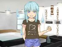 [Panda Scanners] Itazura Yuurei ~Namaiki Yuurei Musume o H ni Oshioki Kusuguri Taiji!!~