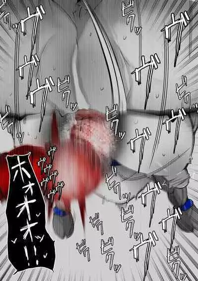 [かわいいにゃんこ] ∞陰核絶頂∞魔力生成クリボックス核(コア)めがねっ娘ミコトちゃん! 封印編!!