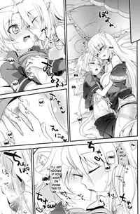 [Fuwawa (Oki no Matsushiro)] Aneue no Iu Toori (Dog Days) [English] [desudesu]