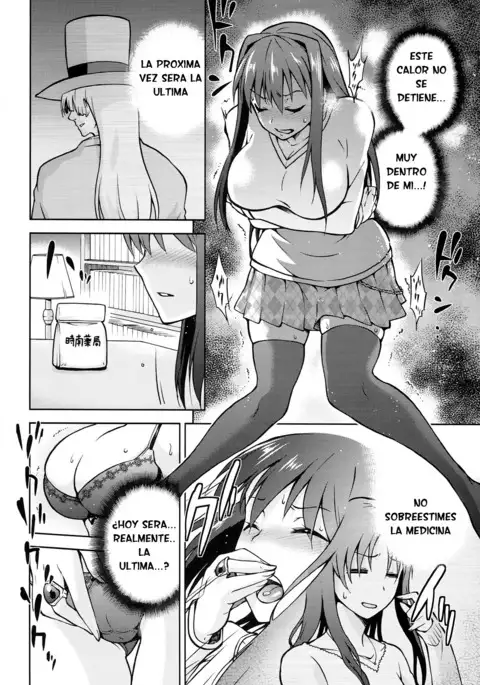 Aoko BLUE5 parte 01