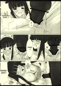 (SC40) [barista (Kirise Mitsuru)] LYCORIS (Touhou Project) [English] [desudesu]