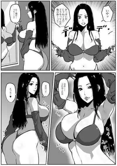 Sekkaku Isekai Tensei Shita no ni Do Ero Body no Onna Mahoutsukai datta kara Tanoshin datta