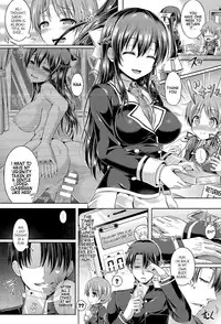 [Taniguchi-san] -Tamashii- INSERT LEVEL 1-3 [English] [jabbany]