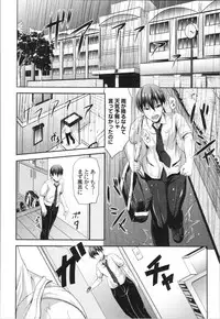 [Campbell Gichou] Sisters Sandwich