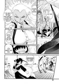 [Ash Yokoshima] 3 Angels Short Full Passion [English] [biribiri]