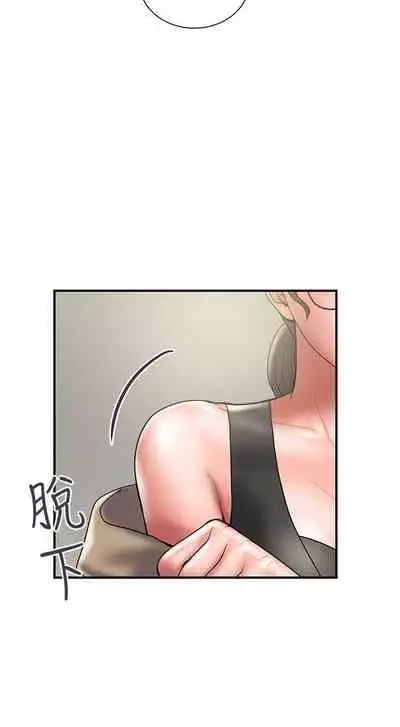 計劃出軌 1-48