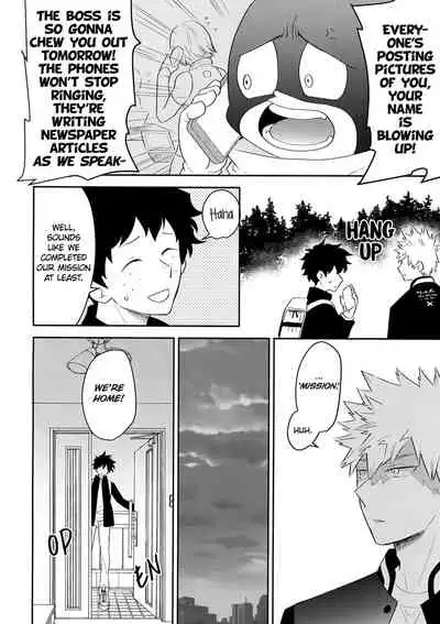 (CCOsaka113) [Bakuchi Jinsei SP (Satsuki Fumi)] Ultra Happy Egoist (Boku no Hero Academia) [English]