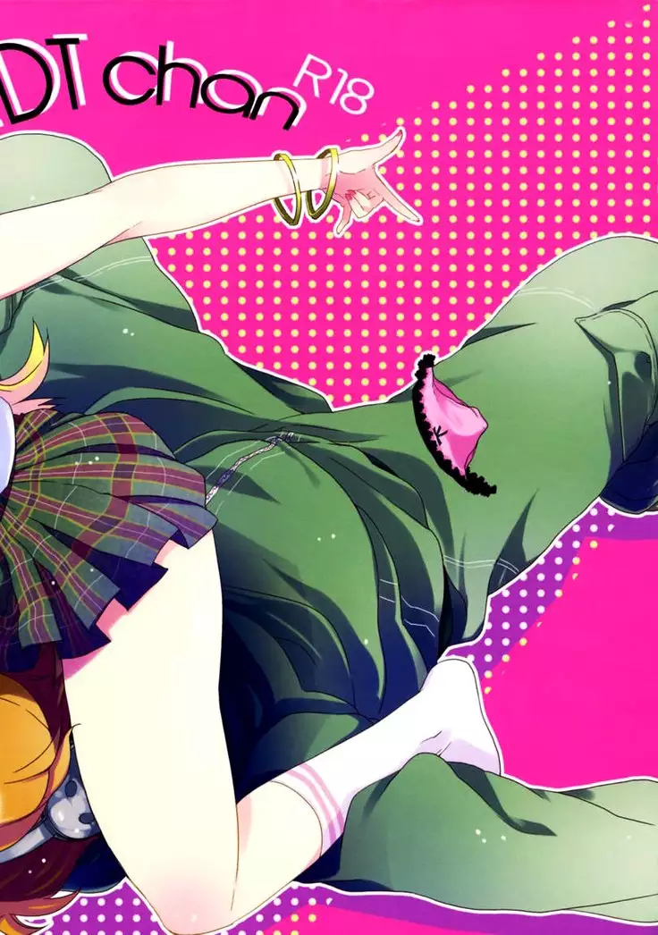 First DT chan