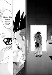 (C58) [Nagumo Curry-Bu (Nagumo)] Zoids No Hon | The Book of Zoids (ZOIDS: New Century) [English] [HMedia]