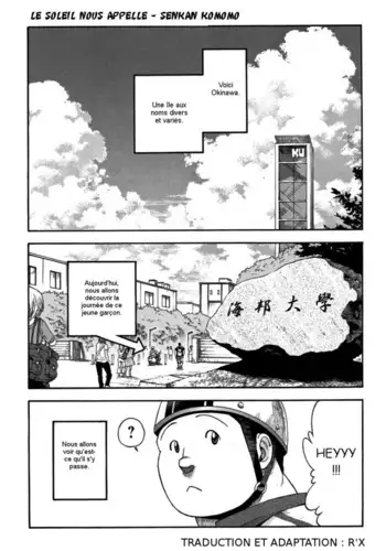 我的断头女友