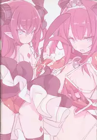 (C91) [GALAXIST (BLADE)] Yuube wa Otanoshimi deshita ne. (Fate/Grand Order) [Chinese] [寂月汉化组]