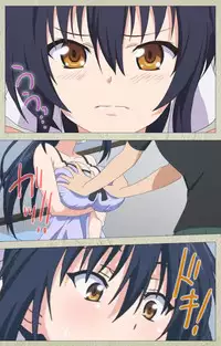 [Goban] Chichiiro Toiki Complete Ban