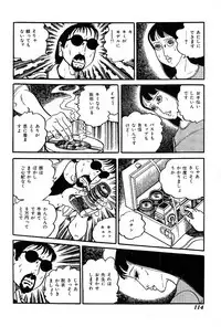 [Nakano Yuu] Joshidaisei Taikengohko