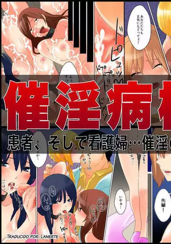 遠藤さん家の奥さん
