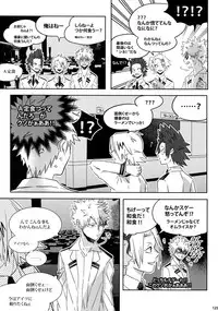 (C92) [APOLLO (JIRO)] My Hero Collection! (Boku no Hero Academia)