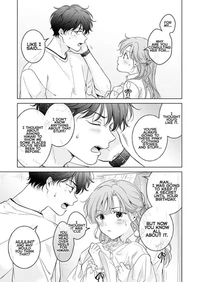 Seitenkan Appli no Tadashii Tsukaikata | How to use Gender-Changing Apps Properly