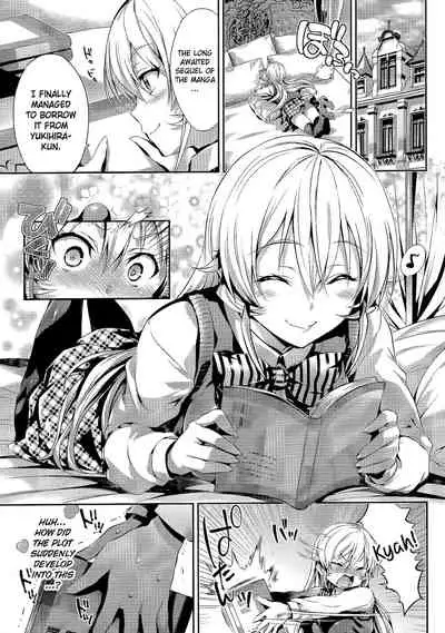 (C90) [Neko wa Manma ga Utsukushii (Hisasi)] Erina-sama no Renai Kenkyuukai. (Shokugeki no Soma) [English] [RS Extra] [Decensored] [Digital]